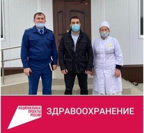 ЧЕЧНЯ. В Грозненском районе республики готовится к открытию  новый ФАП