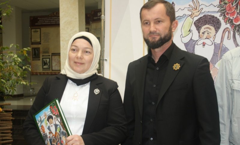 ЧЕЧНЯ. В Грозном презентовали сборник чеченских сказок «Нохчийн туьйранаш»