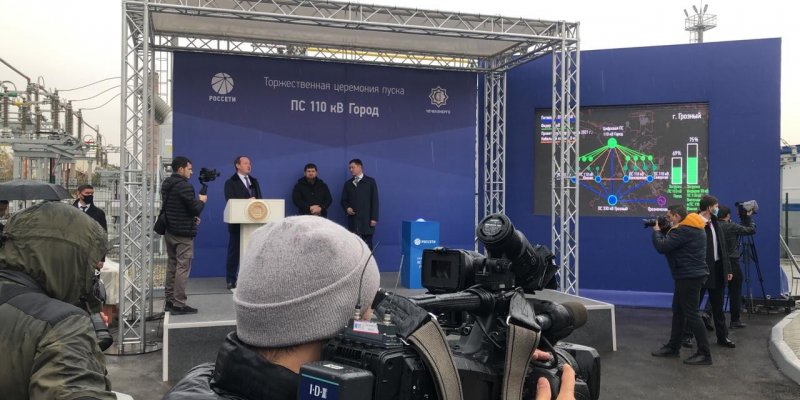 ЧЕЧНЯ. В Грозном запустили первую цифровую подстанцию в СКФО