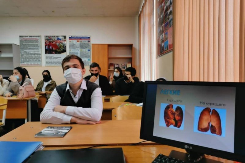 ЧЕЧНЯ.  В Международный день отказа от курения для чеченских школьников и студентов прошли уроки здоровья