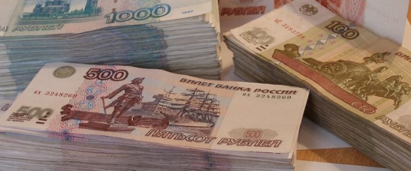 ЧЕЧНЯ. В Чеченской Республике выявили 13 поддельных банкнот