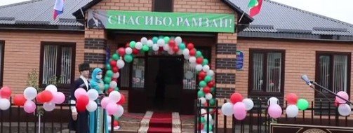 ЧЕЧНЯ. В селе Галайты открылась новая библиотека