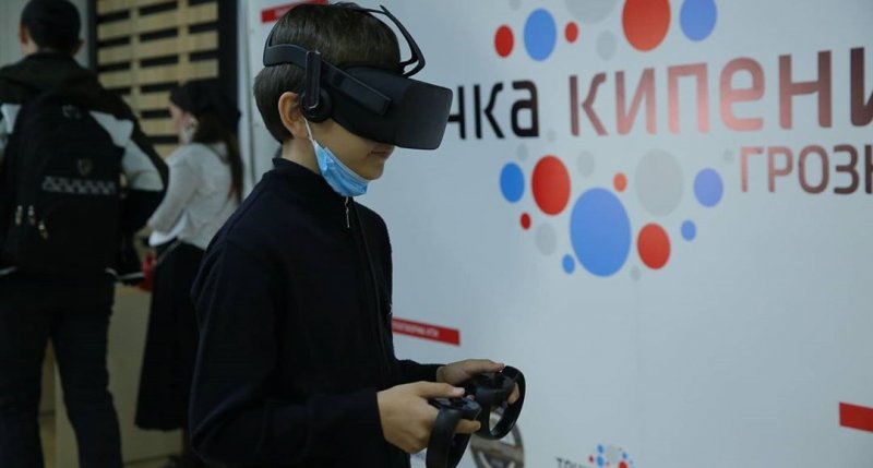 ЧЕЧНЯ. В "Точке Кипения Грозный" прошёл день виртуальной реальности