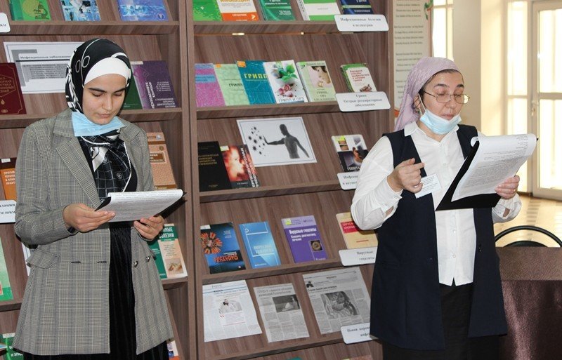ЧЕЧНЯ. День информации «В помощь врачу инфекционисту» прошел в Национальной библиотеке
