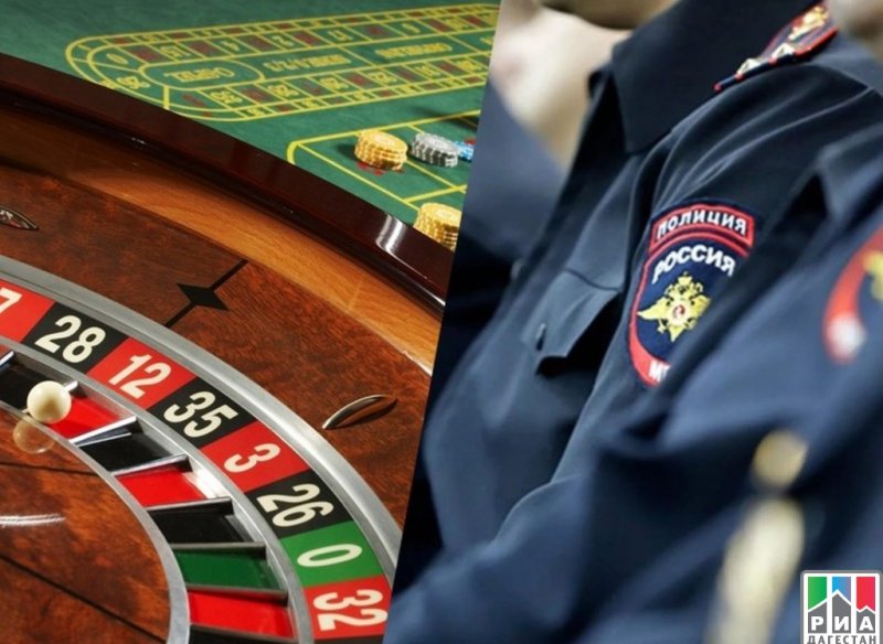 ДАГЕСТАН. 4 жителя Дагестана пойдут под суд за организацию азартных игр