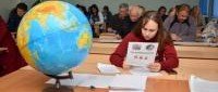 ИНГУШЕТИЯ. В Ингушетии географический диктант пройдет на базе 76 образовательных организаций