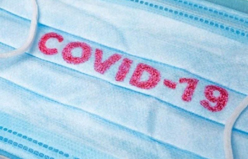 ИНГУШЕТИЯ. В Ингушетии за весь период умерло 110 человек с Covid-19