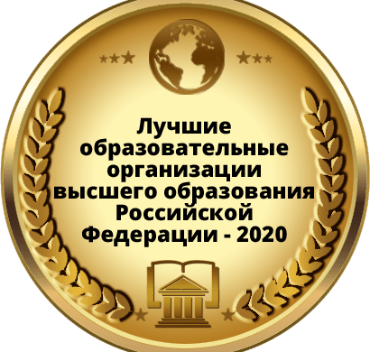 КБР. Кабардино-Балкарский госуниверситет – в числе лучших