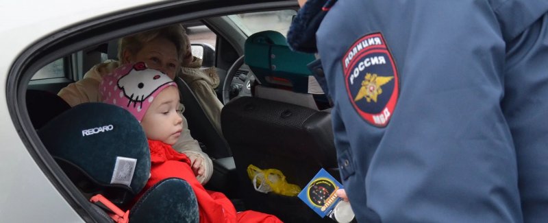 КБР. На дорогах Кабардино-Балкарии состоится массовая проверка соблюдения правил безопасной перевозки детей