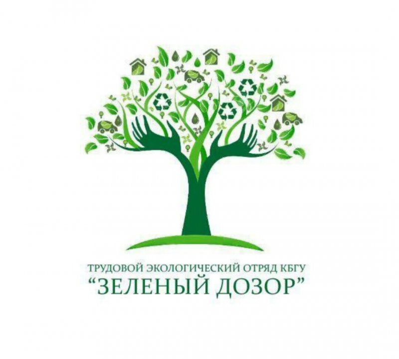 КБР. Проект КБГУ «Экологическая перекличка» в десятке лучших по стране