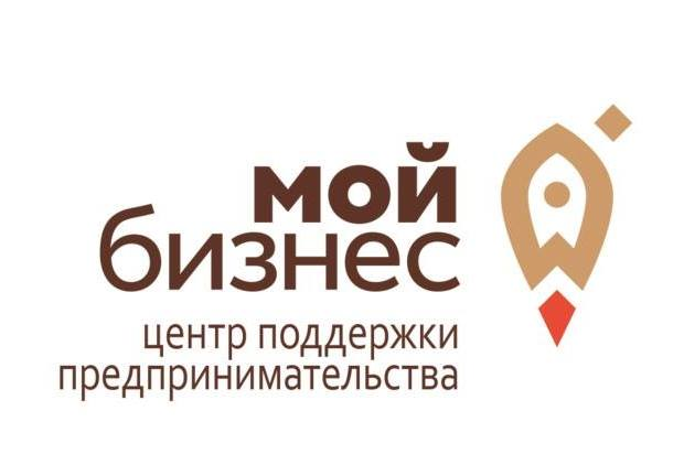 КЧР. Центр «Мой Бизнес» Карачаево-Черкесии провел серию онлайн-тренингов для предпринимателей республики