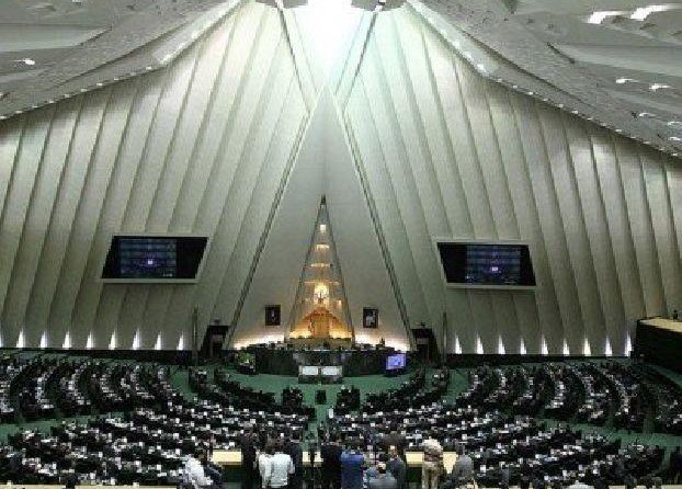 Парламент Ирана проголосовал за законопроект, предусматривающий увеличение уровня обогащения урана