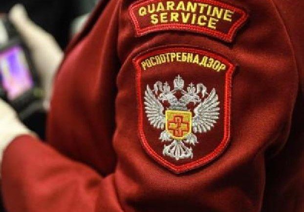 Роспотребнадзор передал Армении мобильный лабораторный комплекс
