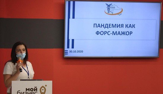 СТАВРОПОЛЬЕ. Пандемия как форс-мажор