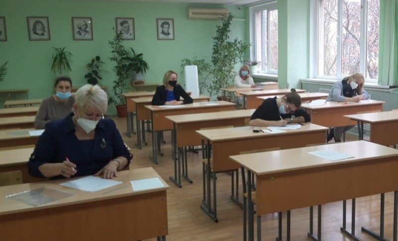 СТАВРОПОЛЬЕ. Пятигорчане заняли первое место на олимпиаде учителей математики