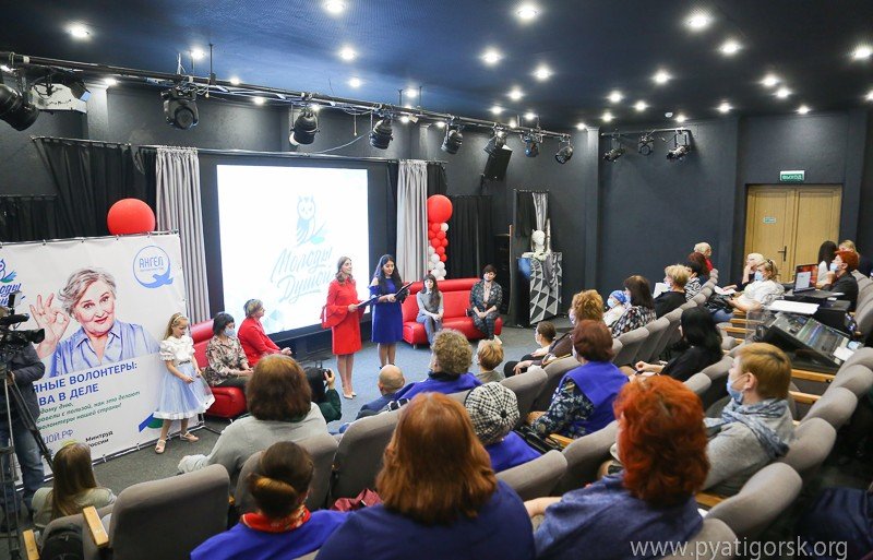 СТАВРОПОЛЬЕ. В Пятигорске открыли первый на Ставрополье центр «серебряного волонтерства»