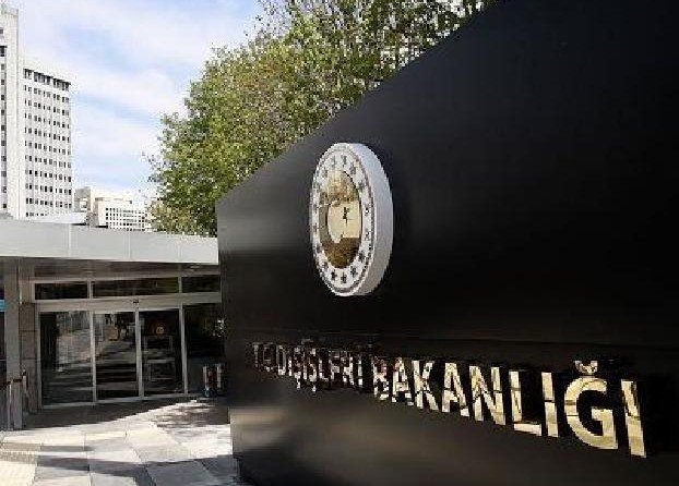 Турция отвергла резолюцию Европарламента с призывом к санкциям против нее