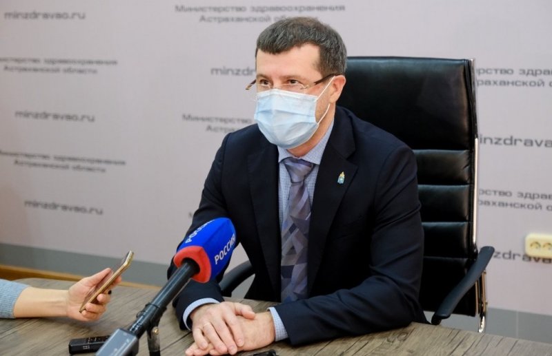 АСТРАХАНЬ. Вакцинация от коронавируса началась в Астраханской области