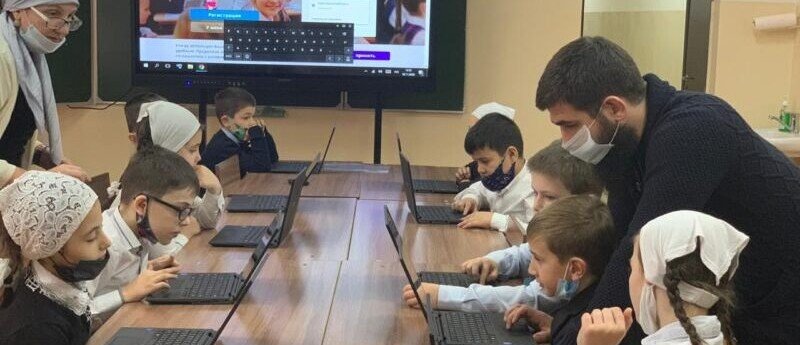 ЧЕЧНЯ.  Чеченские школьники принимают активное участие в онлайн- олимпиаде «Безопасные дороги»