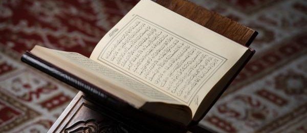 ЧЕЧНЯ. Чтецы Корана из ЧР заняли призовые места на Всероссийском конкурсе