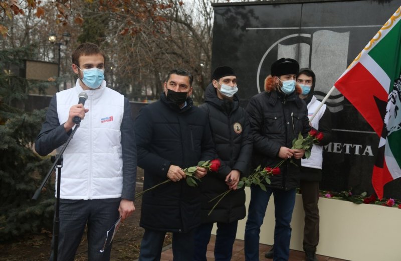 ЧЕЧНЯ. МГЕР Чечни почтила память погибших журналистов