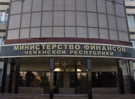 ЧЕЧНЯ. Муниципальные бюджеты ЧР пополнятся на более чем 7 млн рублей