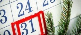 ЧЕЧНЯ. Рабочий день 31 декабря будет короче на один час, заявили в Роструде