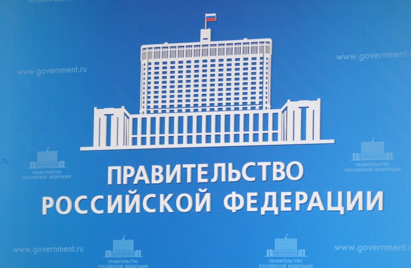 ЧЕЧНЯ. Чеченская Республика получит из резервного фонда свыше 200 млн рублей на поддержание регионального бюджета