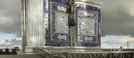ЧЕЧНЯ. Строительство "Музея Корана" имени погибшего сотрудника ППС начнется в ближайшее время