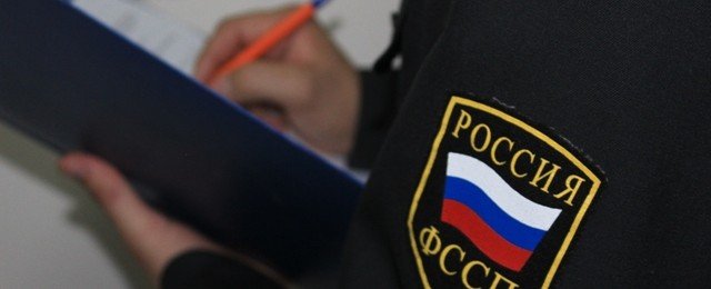 ЧЕЧНЯ.  Судебные приставы ЧР арестовали технику предприятия-должника