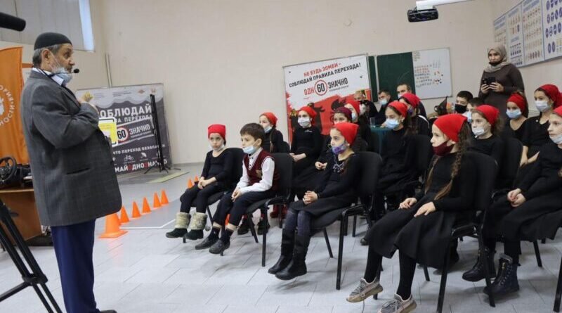 ЧЕЧНЯ.  В Чеченской Республике в рамках Всероссийской онлайн-олимпиады «Безопасные дороги» провели открытый урок