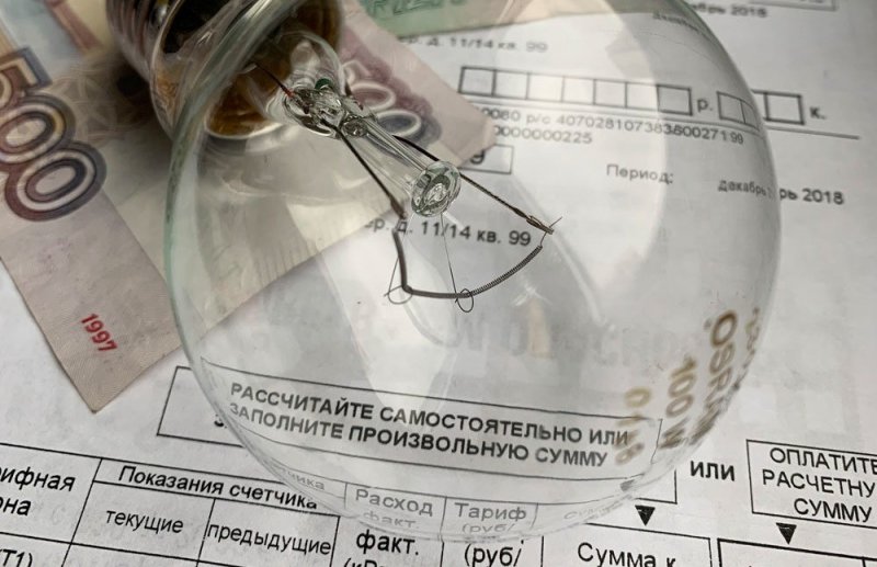 ЧЕЧНЯ. В ЧР опровергли рост тарифов на коммунальные услуги с 1 января