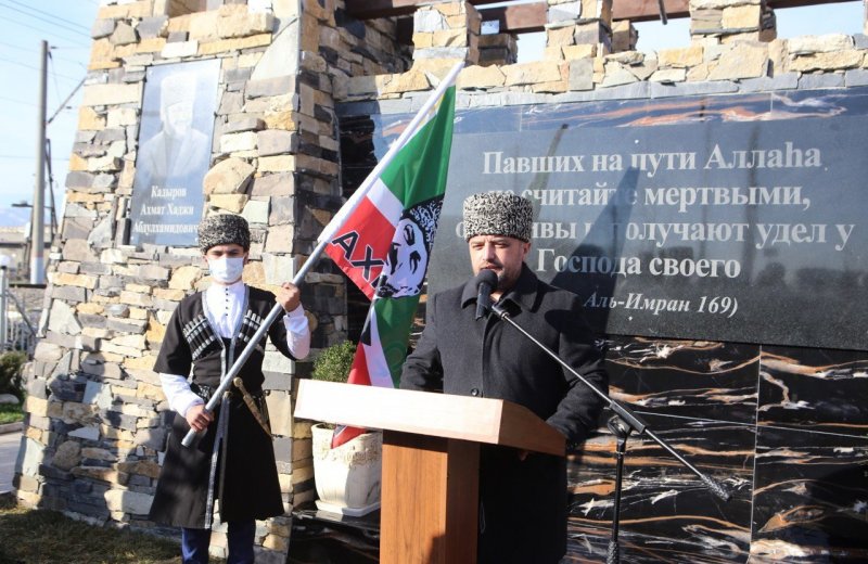ЧЕЧНЯ. В Дагестане состоялось открытие обновлённого парка имени Ахмата-Хаджи Кадырова