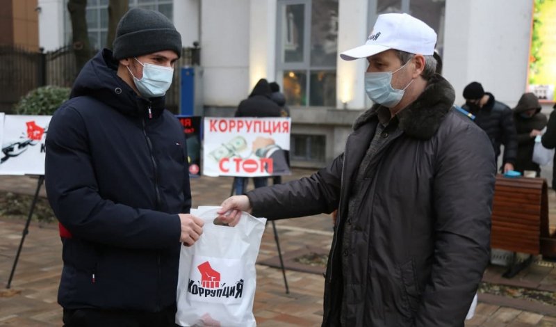 ЧЕЧНЯ.  В Грозном отметили Международный день борьбы с коррупцией