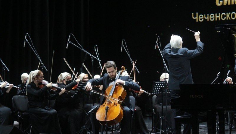 ЧЕЧНЯ. В Грозном состоялся грандиозный концерт симфонической музыки