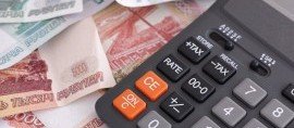 ЧЕЧНЯ. Запланированный в бюджете ЧР на 2020 год показатель среднемесячного дохода составляет – 25 662,0 руб
