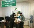 ЧЕЧНЯ. Завершена работа по проверке семян лесных растений, заготовленных в Чеченской Республике