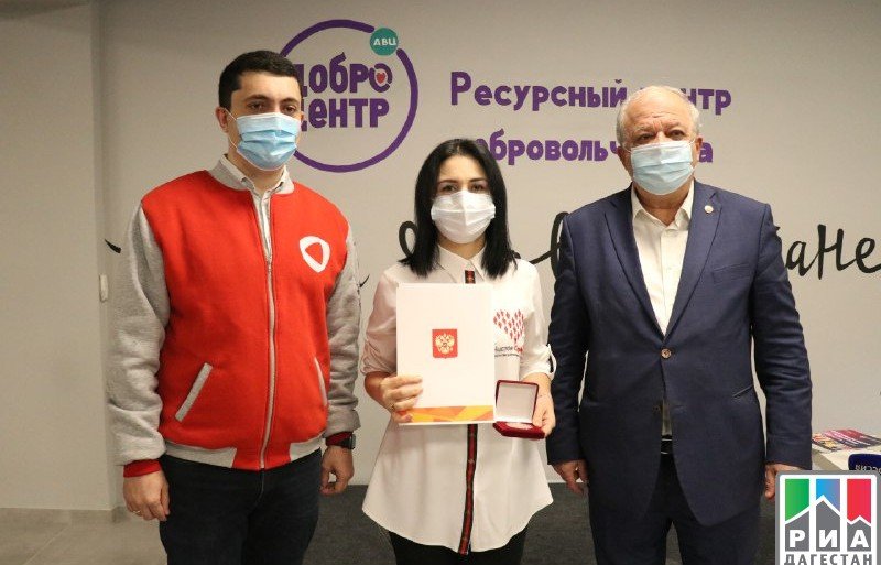 ДАГЕСТАН. Региональный центр развития добровольчества открыли в Дагестане
