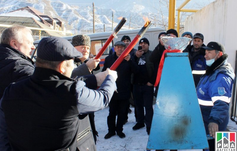 ДАГЕСТАН. Торжественный пуск газа состоялся в селе Майданское Унцукульского района состоялся