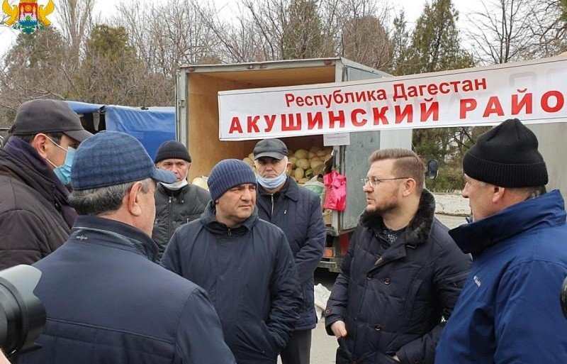 ДАГЕСТАН. В Махачкале проходят сельскохозяйственные ярмарки