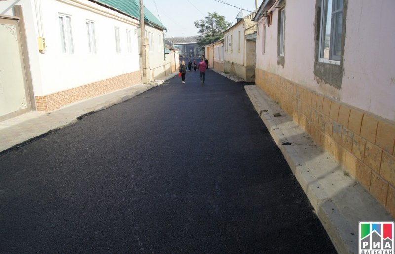 ДАГЕСТАН. В рамках проекта «Мой Дагестан – мои дороги» в регионе отремонтировано 364 улиц