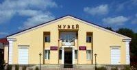 ИНГУШЕТИЯ. Ежегодная акция «В музей всей семьей» в музее ИЗО РИ