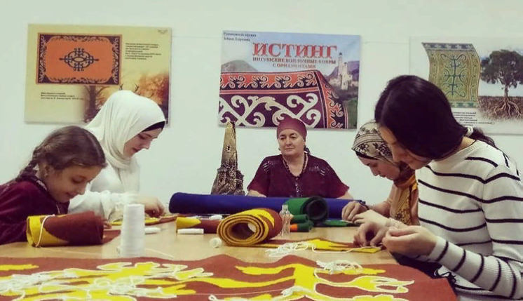 ИНГУШЕТИЯ. Мастерская «Истинг» приглашает желающих научиться искусству войлочного ковроделия