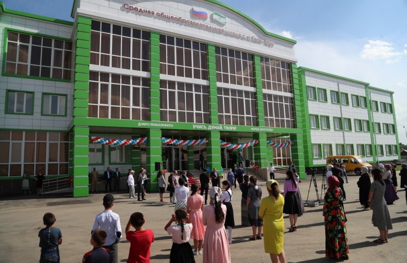 ИНГУШЕТИЯ. В новой школе Ингушетии, построенной в рамках нацпроекта «Образование», обучаются более 300 школьников