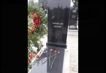 КАРАБАХ. Могила Неизвестного солдата, павшего в боях за свободный Азербайджан