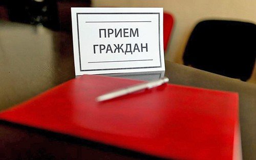 КБР. Руководитель следственного управления СК РФ по КБР проведет прием граждан