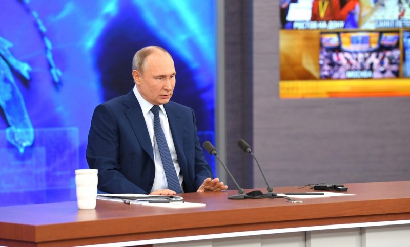 КЧР. Российский лидер В. Путин ответил на вопросы журналистов в рамках ежегодной пресс-конференции​