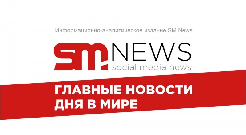 КРЫМ. Коронавирус в Севастополе за сутки выявили у 62 человек