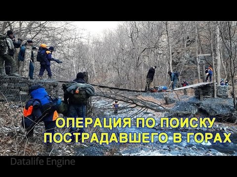 Операция по поиску Царнаева Сайд-Хусейна (Видео).