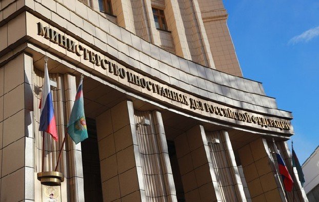 Россия делает все возможное для того, чтобы в регионе установился мир – МИД РФ